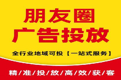 某大型企业选择SEM竞价代运营公司的决策过程与效果评估