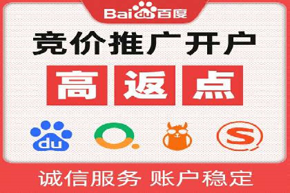 谷歌SEM优化实战：一家餐饮店的线上流量增长记