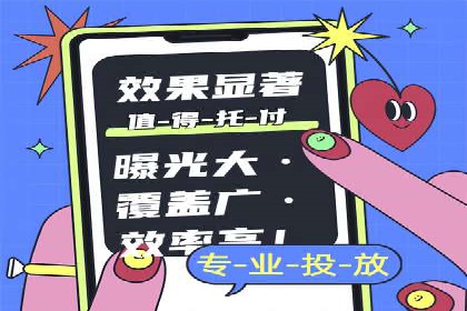 案例解读：SEM代运营公司如何帮助企业实现业绩倍增