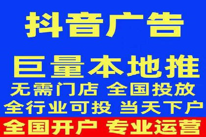 电商行业SEM运营的挑战与成功案例